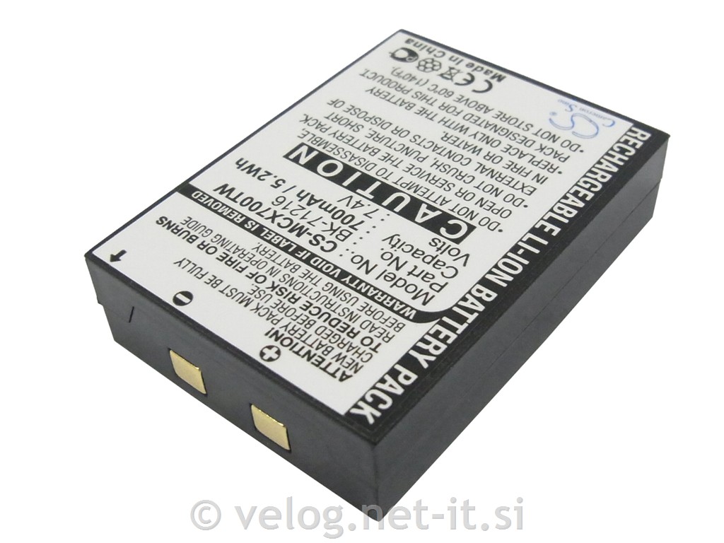 Baterija Cobra 7,4V 700mAh Li-ion